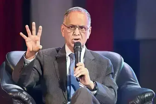 ವಿದ್ಯಾರ್ಥಿಗಳ ಸಾಮರ್ಥ್ಯ ಹೆಚ್ಚಳಕ್ಕೆ ರಾಷ್ಟೀಯ ಶಿಕ್ಷಣ ನೀತಿ ಪೂರಕ: ಎನ್.ಆರ್.ನಾರಾಯಣ ಮೂರ್ತಿ