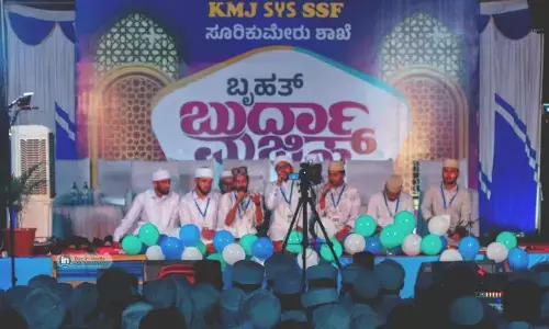 ಸೂರಿಕುಮೇರು: ಬುರ್ದಾ ಮಜ್ಲಿಸ್, ಸುನ್ನೀ ಸಮ್ಮೇಳನ