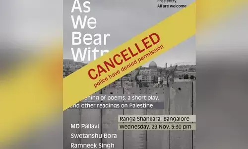 ಬೆಂಗಳೂರು: ಫೆಲೆಸ್ತೀನ್‌ ಪರ ಕಾರ್ಯಕ್ರಮಕ್ಕೆ ಅನುಮತಿ ನಿರಾಕರಿಸಿದ ಪೊಲೀಸರು