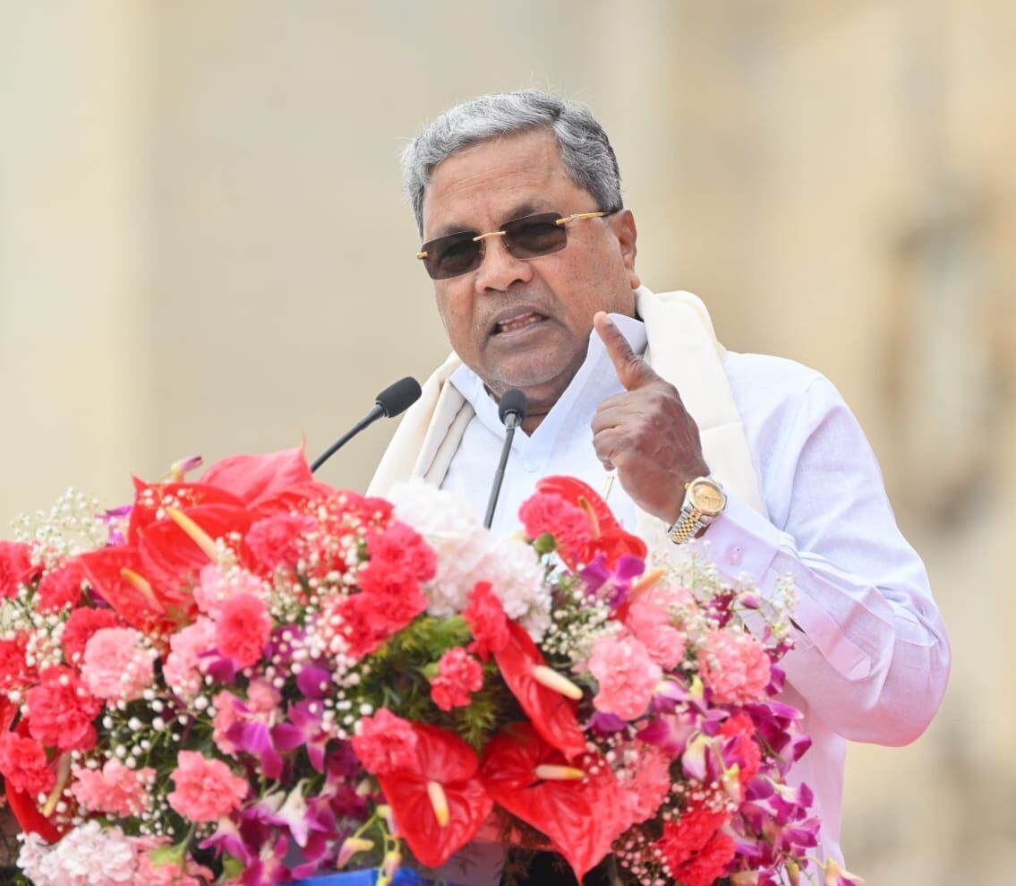 ಹಿಂದಿನ ಜನ್ಮ-ಮುಂದಿನ ಜನ್ಮ ಎನ್ನುವುದೇ ಇಲ್ಲ: ಮುಖ್ಯಮಂತ್ರಿ ಸಿದ್ದರಾಮಯ್ಯ