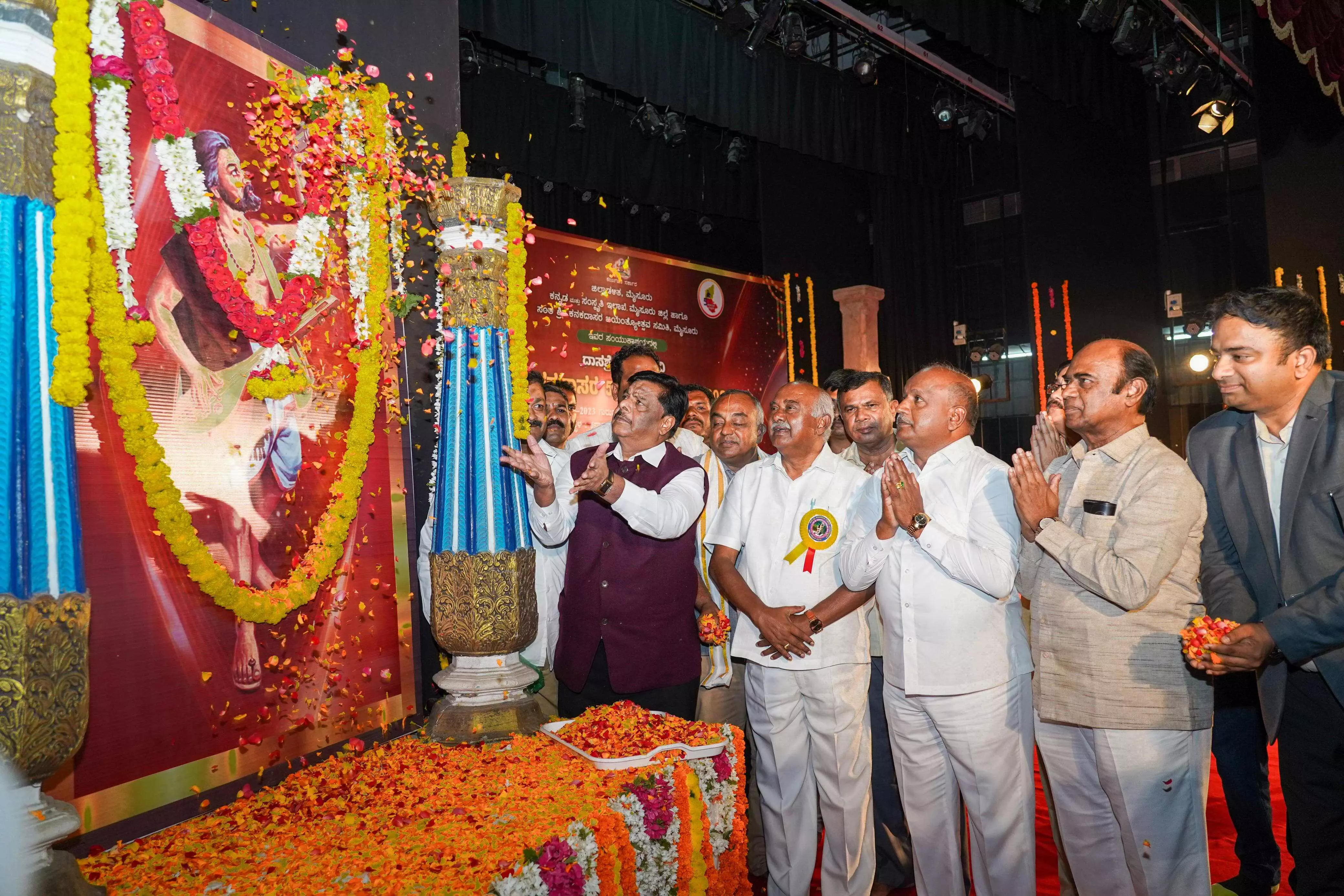 ಸಮಸಮಾಜದ ನಿರ್ಮಾಣವೇ ಕನಕದಾಸರ ಆಶಯ: ಸಚಿವ ಎಚ್.ಸಿ.ಮಹದೇವಪ್ಪ