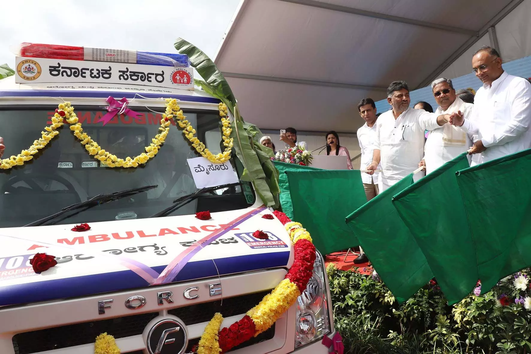 ಹಳೆ ಬಟ್ಟೆ ಹಾಕಿಕೊಂಡು ಬರುವ ಬಡವರು ಕಂಡಾಗ ಉತ್ತಮ ಆರೋಗ್ಯ ಸೇವೆ ನೀಡಿ: ಸಿಎಂ ಸಿದ್ದರಾಮಯ್ಯ