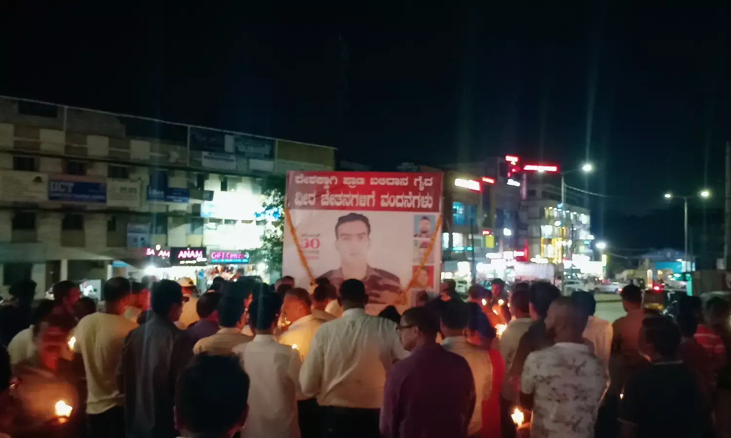 ಹುತಾತ್ಮ ಯೋಧರಿಗೆ ಸುರತ್ಕಲ್ ಸಮಾನ ಮನಸ್ಕ ಸಂಘಟನೆ, ಸಾರ್ವಜನಿಕರಿಂದ ಶ್ರದ್ಧಾಂಜಲಿ ಸಭೆ