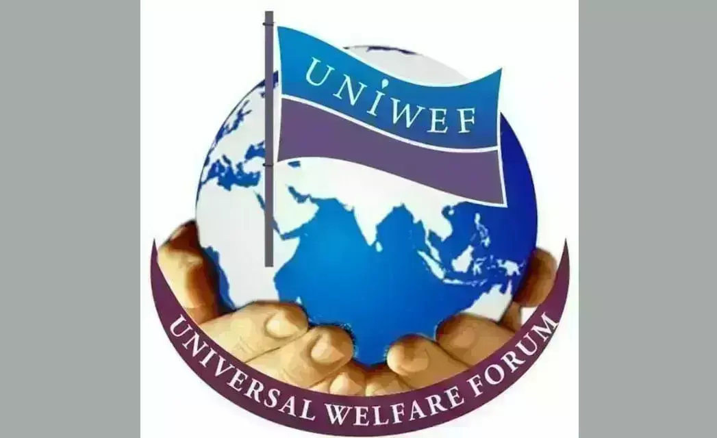 ಉಳ್ಳಾಲ: ಡಿ.1 ರಂದು ಸೀರತ್ ಸಮಾವೇಶ