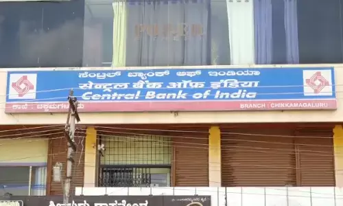 ಚಿಕ್ಕಮಗಳೂರು| ಸೆಂಟ್ರಲ್ ಬ್ಯಾಂಕ್ ಇಂಡಿಯಾ ಸಿಬ್ಬಂದಿಯಿಂದ ಕೋಟ್ಯಂತರ ರೂ. ವಂಚನೆ; ದೂರು ದಾಖಲು