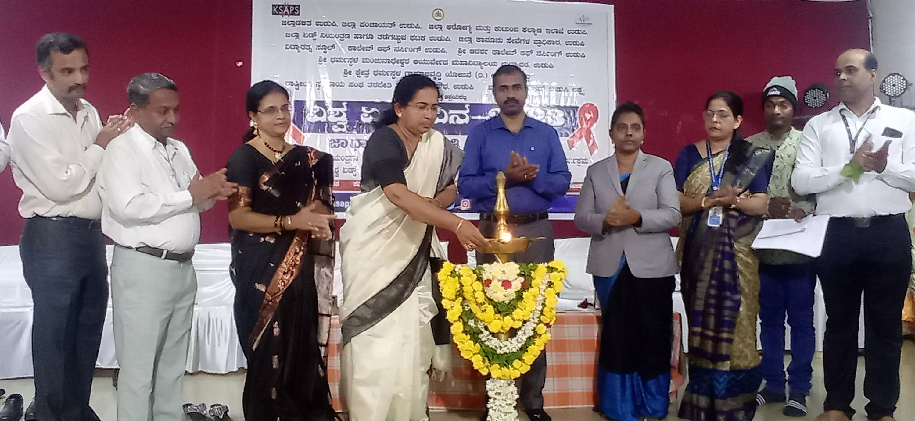 ಮುಂಜಾಗ್ರತೆ ಮೂಲಕ ಎಚ್‌ಐವಿ ಸೋಂಕಿನಿಂದ ದೂರ ಇರಲು ಸಾಧ್ಯ: ಉಡುಪಿ ಡಿಸಿ ವಿದ್ಯಾಕುಮಾರಿ