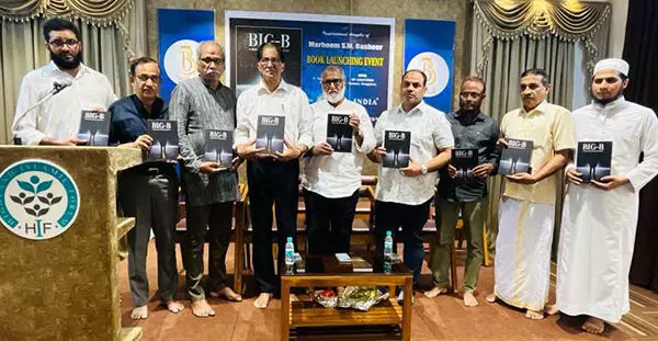 ಮಂಗಳೂರು: ಎಚ್ ಐ ಎಫ್ ನಿಂದ ಎಸ್ ಎಂ ಬಶೀರ್ ಕುರಿತ ಪುಸ್ತಕ ಬಿಗ್ ಬಿ ಬಿಡುಗಡೆ ಮಂಗಳೂರು: ಎಚ್ ಐ ಎಫ್ ನಿಂದ ಎಸ್ ಎಂ ಬಶೀರ್ ಕುರಿತ ಪುಸ್ತಕ ಬಿಗ್ ಬಿ ಬಿಡುಗಡೆ