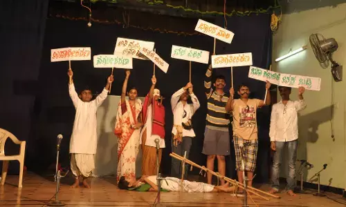 ಪ್ರತಿಭಾ ಕಾರಂಜಿಯ ಅಪಸವ್ಯಗಳು