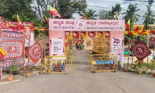 ನಾಗಮಂಗಲದ ‘ನಾಗರಂಗ’ವೆಂಬ ರಂಗಜಾತ್ರೆ