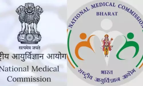 ಲೋಗೋ ಬದಲಾವಣೆ ಮಾಡಿದ ರಾಷ್ಟ್ರೀಯ ವೈದ್ಯಕೀಯ ಆಯೋಗ; ರಾಷ್ಟ್ರೀಯ ಲಾಂಛನ ಕೈಬಿಟ್ಟು ಧನ್ವಂತರಿಯ ಚಿತ್ರ ಸೇರ್ಪಡೆ