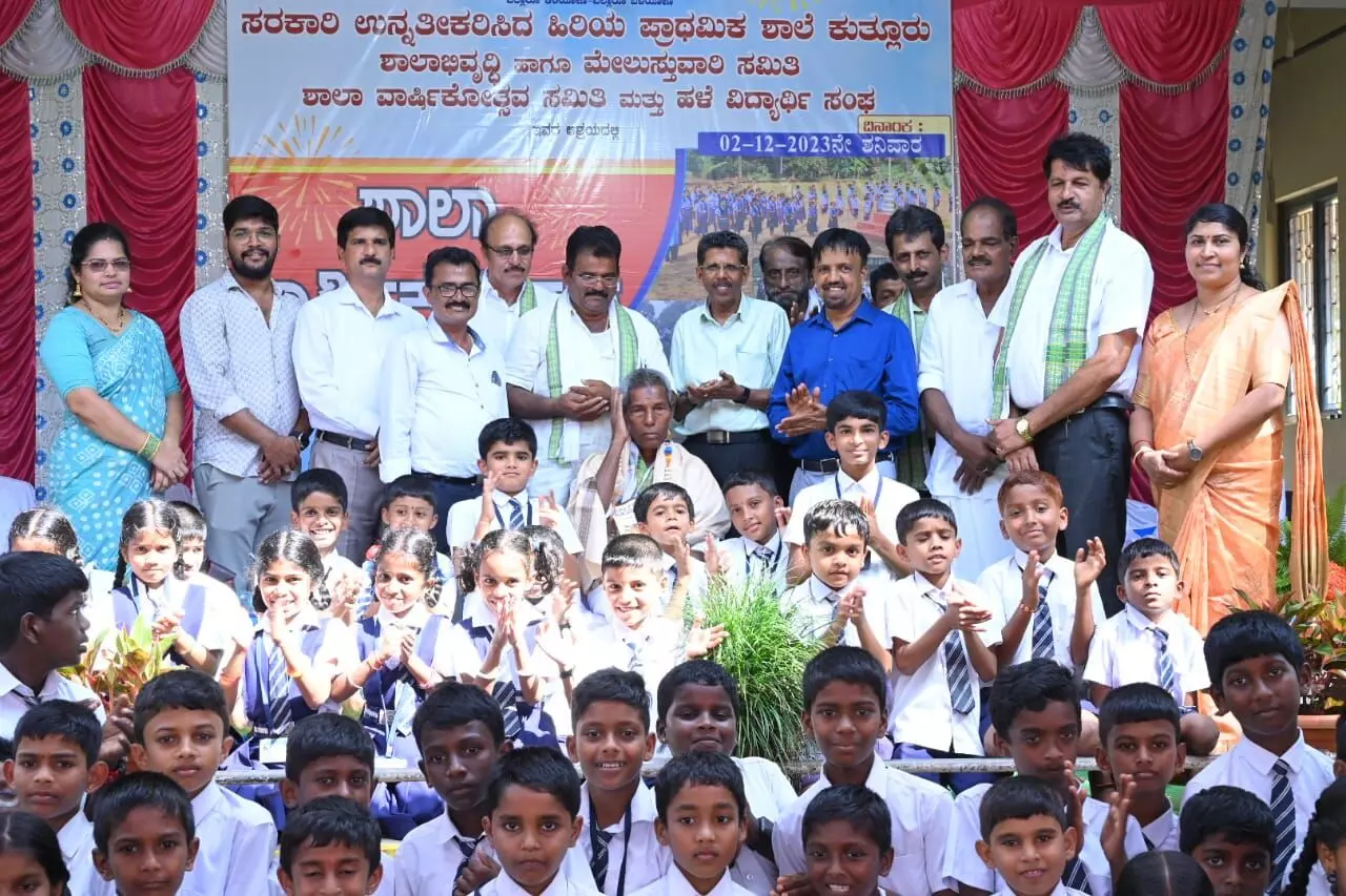 ಶಿಕ್ಷಣ ಸಂಸ್ಥೆಗಳ ಅಭಿವೃದ್ಧಿಗೆ ಸಾಮೂಹಿಕ ಪ್ರಯತ್ನ ಅಗತ್ಯ: ಹರೇಕಳ ಹಾಜಬ್ಬ ಶಿಕ್ಷಣ ಸಂಸ್ಥೆಗಳ ಅಭಿವೃದ್ಧಿಗೆ ಸಾಮೂಹಿಕ ಪ್ರಯತ್ನ ಅಗತ್ಯ: ಹರೇಕಳ ಹಾಜಬ್ಬ