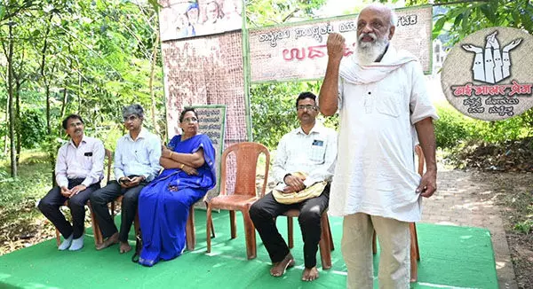 ಮಂಗಳೂರಿನ ವಿವಿಧೆಡೆ ರಾಷ್ಟ್ರೀಯ ಸಾಂಸ್ಕೃತಿಕ ಜಾಥಾ, ವೈವಿಧ್ಯಮಯ ಕಾರ್ಯಕ್ರಮಗಳು