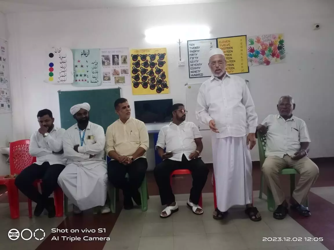 ಅಲ್ ಬಿರ್ರ್ ಜಿಲ್ಲಾ ಮಟ್ಟದ ಕಿಡ್ಸ್ ಫೆಸ್ಟ್ ಸ್ವಾಗತ ಸಮಿತಿ ರಚನೆ ಅಲ್ ಬಿರ್ರ್ ಜಿಲ್ಲಾ ಮಟ್ಟದ ಕಿಡ್ಸ್ ಫೆಸ್ಟ್ ಸ್ವಾಗತ ಸಮಿತಿ ರಚನೆ