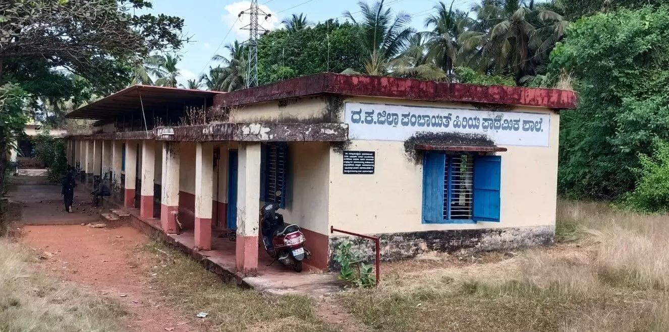 ಸುರತ್ಕಲ್| ಕಾನ ಸರಕಾರಿ ಶಾಲೆಯ ಭೂ ವಿವಾದ; ಭೂ ಮಾಪನಾಧಿಕಾರಿ ಅಮಾನತು