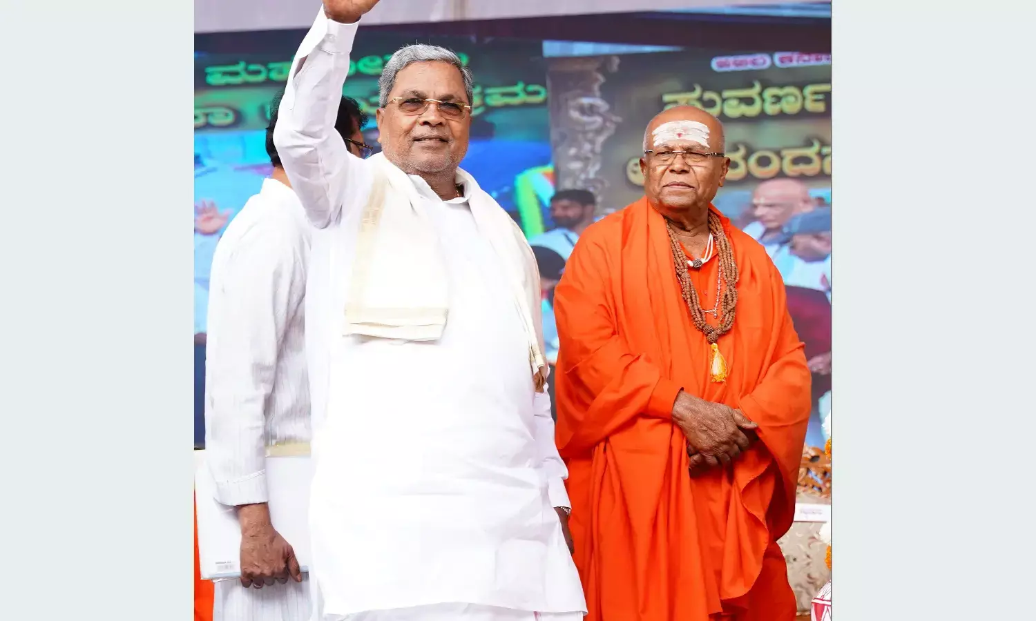 ಸಾಮಾಜಿಕ ನ್ಯಾಯದಲ್ಲಿ ರಾಜಿ ಇಲ್ಲದೆ ಕೆಲಸ ಮಾಡುತ್ತೇವೆ: ಸಿಎಂ ಸಿದ್ದರಾಮಯ್ಯ