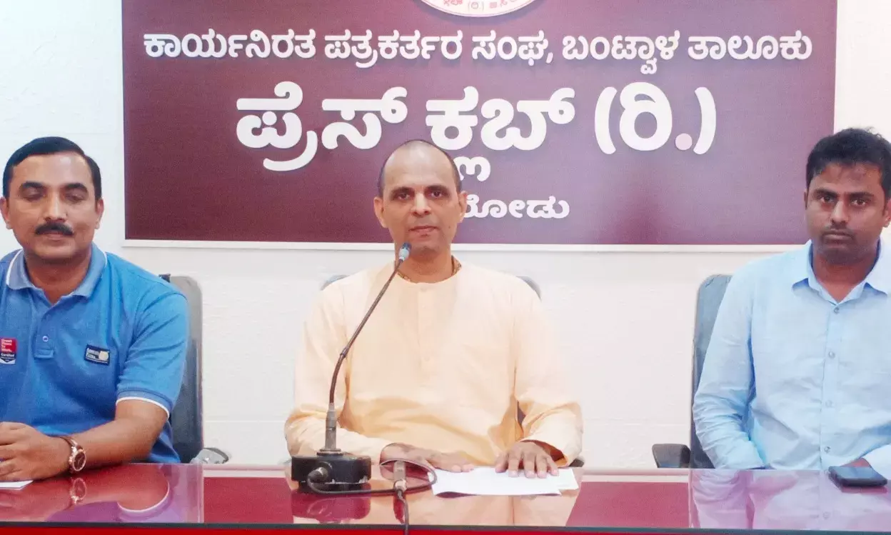 ಬೆಂಜನಪದವು : ಡಿ.3ರಂದು ಅಕ್ಷಯ ಪಾತ್ರ ಫೌಂಡೇಶನ್ ಅಡುಗೆ ಮನೆ ಉದ್ಘಾಟನೆ