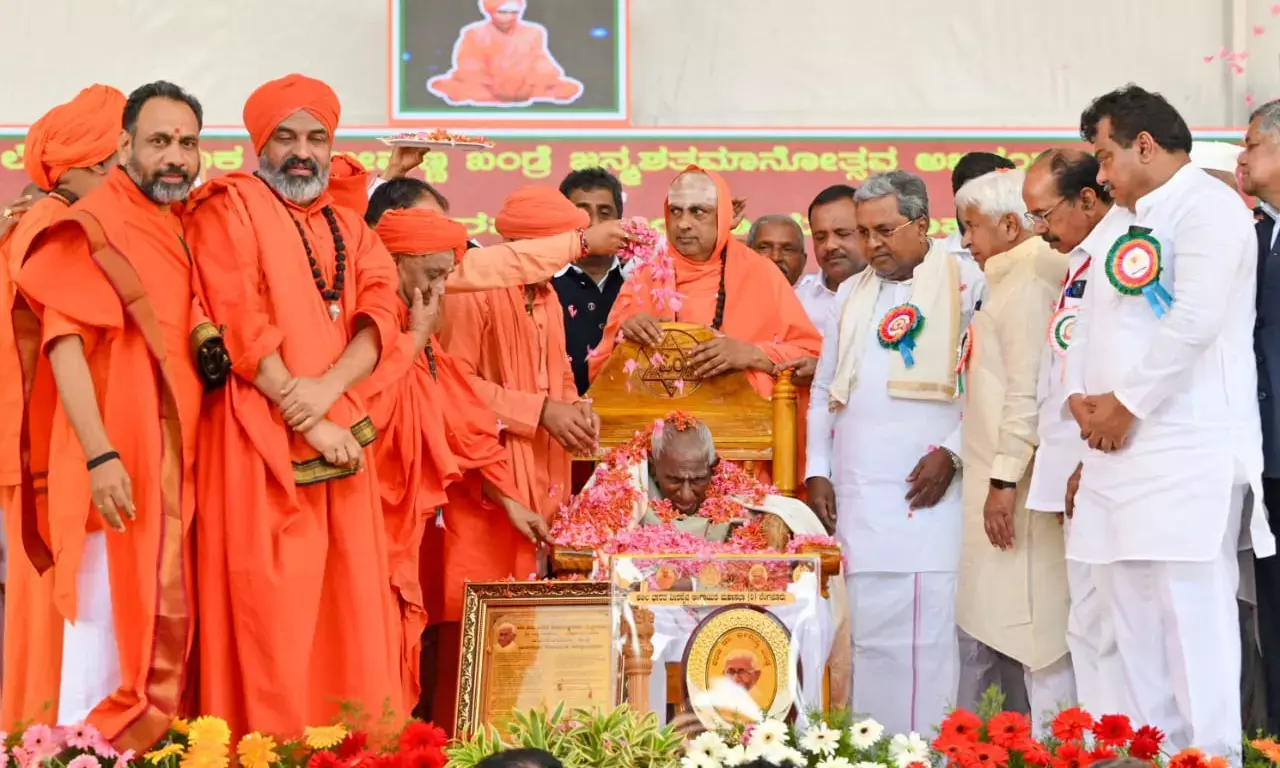 ಬೀದರ್ ಕರ್ನಾಟಕದಲ್ಲೆ ಉಳಿಯಲು ಭೀಮಣ್ಣ ಖಂಡ್ರೆ ಹೋರಾಟವೂ ಕಾರಣ: ಸಿಎಂ ಸಿದ್ದರಾಮಯ್ಯ