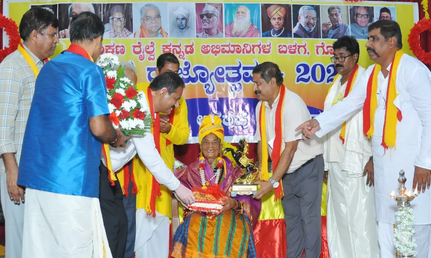 ಗೋವಾ ಕೊಂಕಣ ರೈಲ್ವೆ ಕನ್ನಡ ಅಭಿಮಾನಿ ಬಳಗದಿಂದ ಕನ್ನಡ ರಾಜ್ಯೋತ್ಸವ