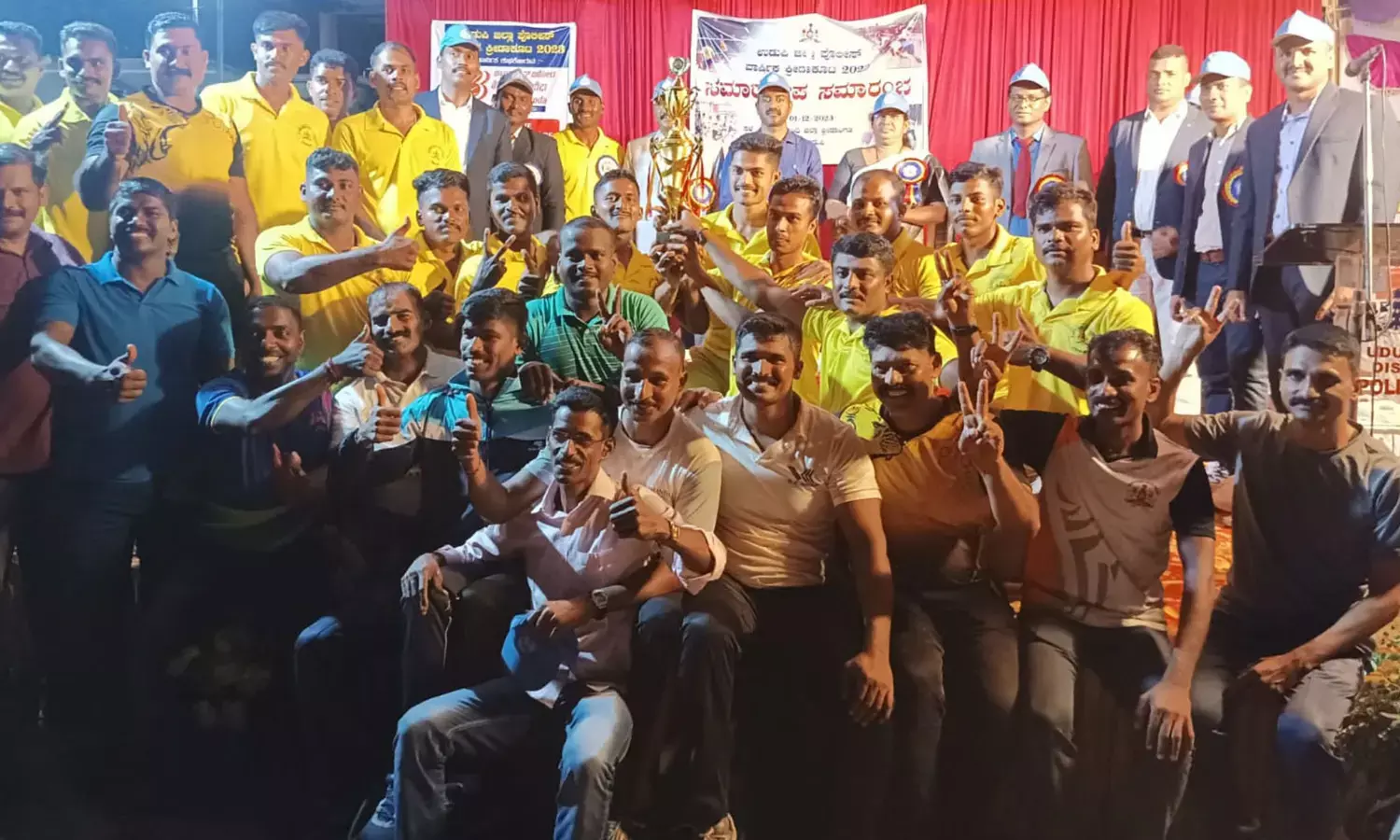 ಉಡುಪಿ ಜಿಲ್ಲಾ ಪೊಲೀಸ್ ವಾರ್ಷಿಕ ಕ್ರೀಡಾಕೂಟ: ಜಿಲ್ಲಾ ಸಶಸ್ತ್ರ ಮೀಸಲು ಪಡೆಗೆ ಸಮಗ್ರ ಪ್ರಶಸ್ತಿ