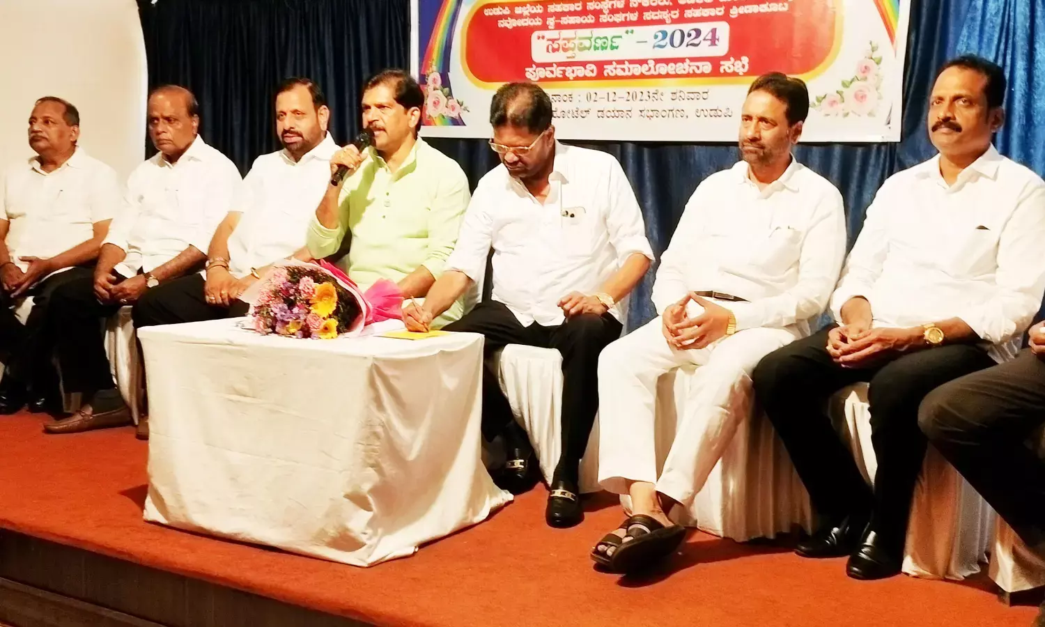 ಜ.7ರಂದು ಜಿಲ್ಲಾ ಮಟ್ಟದ ಸಹಕಾರ ಕ್ರೀಡಾಕೂಟ ‘ಸಪ್ತವರ್ಣ-2024’: ಡಾ.ಎಂ.ಎನ್.ರಾಜೇಂದ್ರ ಕುಮಾರ್