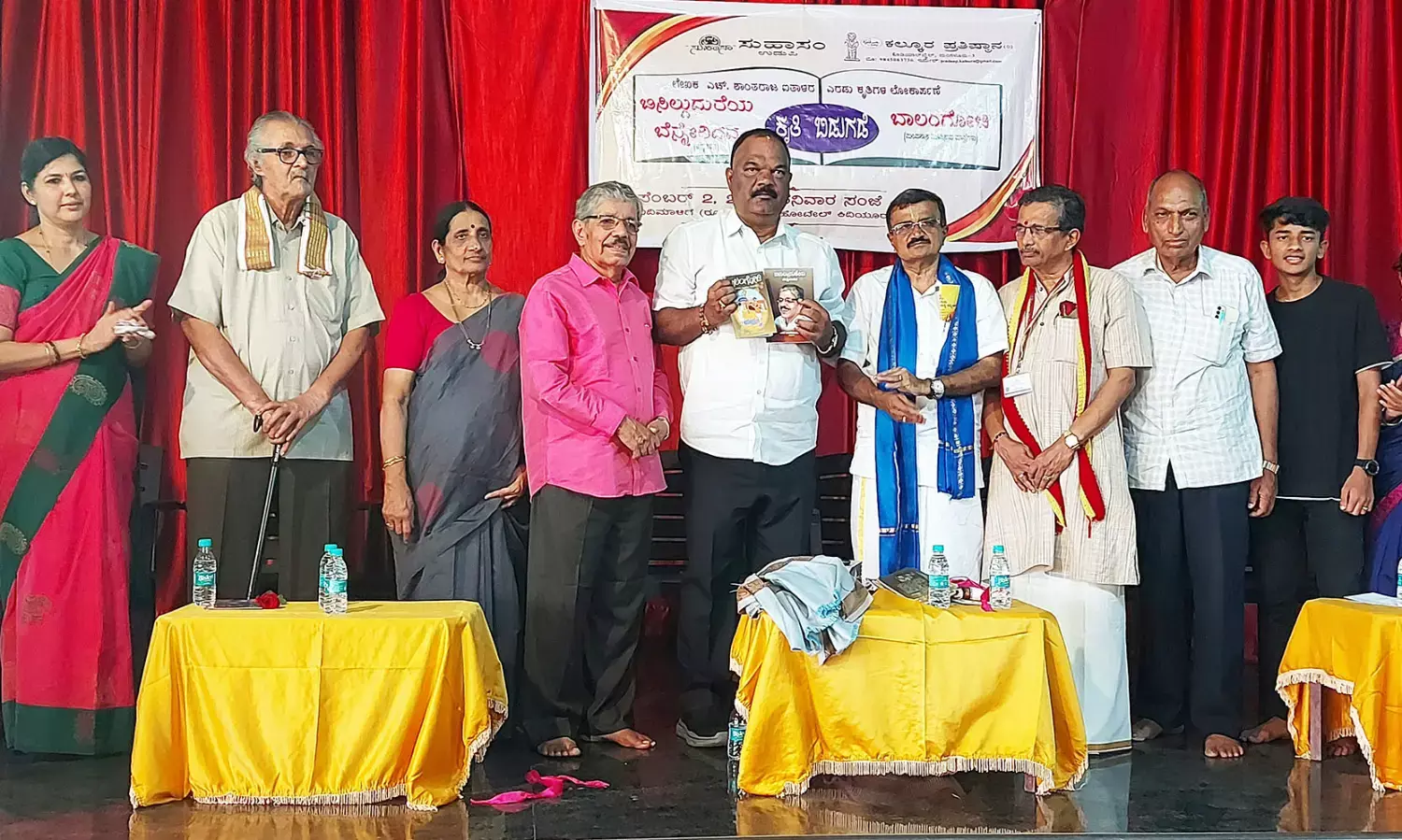 ‘ಬಿಸಿಲ್ಗುದುರೆಯ ಬೆನ್ನೇರಿದವ’, ‘ಬಾಲಂಗೋಚಿ’ ಕೃತಿಗಳ ಬಿಡುಗಡೆ