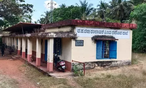 ಸುರತ್ಕಲ್| ಕಾನ ಸರಕಾರಿ ಶಾಲೆಯ ಭೂ ವಿವಾದ; ಭೂ ಮಾಪನಾಧಿಕಾರಿ ಅಮಾನತು