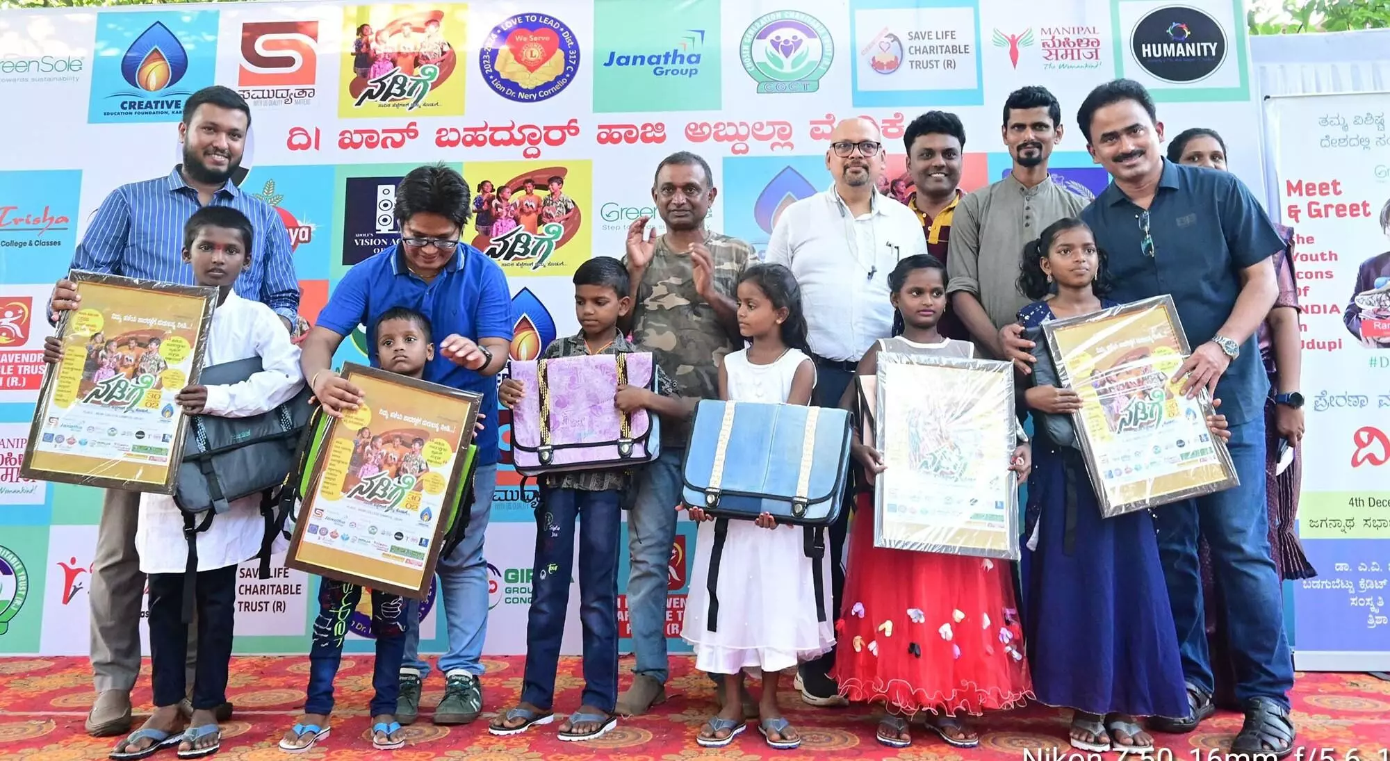‘ನಡಿಗೆ’ ಅಭಿಯಾನ ಸಮಾಪ್ತಿ: 15 ಸಾವಿರ ಹಳೆಯ ಪಾದರಕ್ಷೆಗಳ ಸಂಗ್ರಹ ‘ನಡಿಗೆ’ ಅಭಿಯಾನ ಸಮಾಪ್ತಿ: 15 ಸಾವಿರ ಹಳೆಯ ಪಾದರಕ್ಷೆಗಳ ಸಂಗ್ರಹ