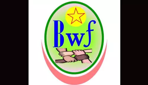 ʼಬಿ.ಡಬ್ಲ್ಯು.ಎಫ್. ಸಾಮೂಹಿಕ ವಿವಾಹʼಕ್ಕೆ ಅರ್ಜಿ ಆಹ್ವಾನ