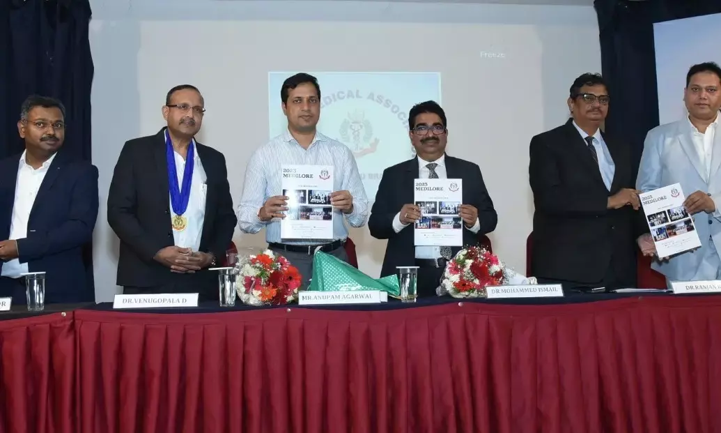 ಐಎಂಎ ಮಂಗಳೂರು ಘಟಕದ ಪದಾಧಿಕಾರಿಗಳ ಪದಗ್ರಹಣ