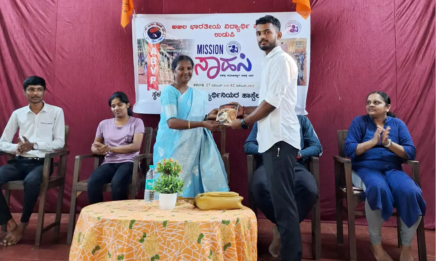 ಆತ್ಮ ರಕ್ಷಣೆ ಕಲೆಯಿಂದ ಆತ್ಮ ಸ್ಥೈರ್ಯ ವೃದ್ಧಿ: ನ್ಯಾ.ಪ್ರೇಮಾ