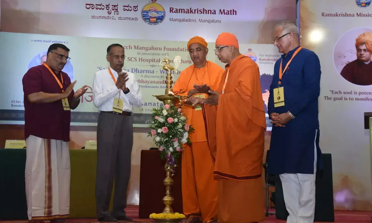 ಮನುಷ್ಯನಲ್ಲಿರುವ ದಿವ್ಯತೆಯನ್ನು ಹೊರತರುವುದೇ ಸನಾತನ ಧರ್ಮದ ಗುರಿ: ಸ್ವಾಮಿ ನಿರ್ಭಯಾನಂದ ಸರಸ್ವತಿ