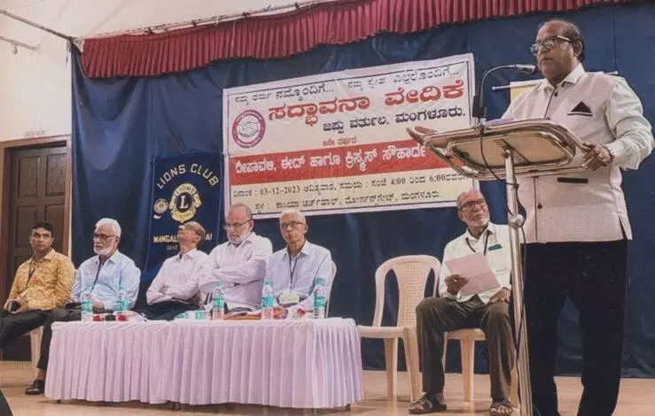 ಸದ್ಭಾವನಾ ವೇದಿಕೆಯಿಂದ ಸೌಹಾರ್ದ ಕೂಟ ಸದ್ಭಾವನಾ ವೇದಿಕೆಯಿಂದ ಸೌಹಾರ್ದ ಕೂಟ