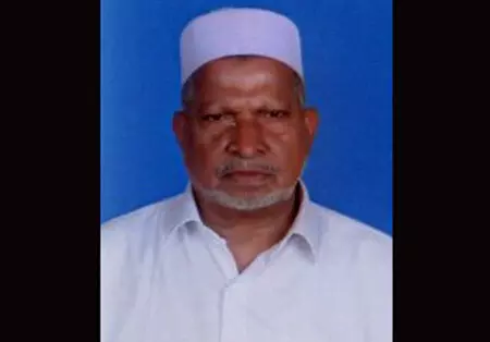 ಹಸನಬ್ಬ ಹಾಜಿ ಹಸನಬ್ಬ ಹಾಜಿ