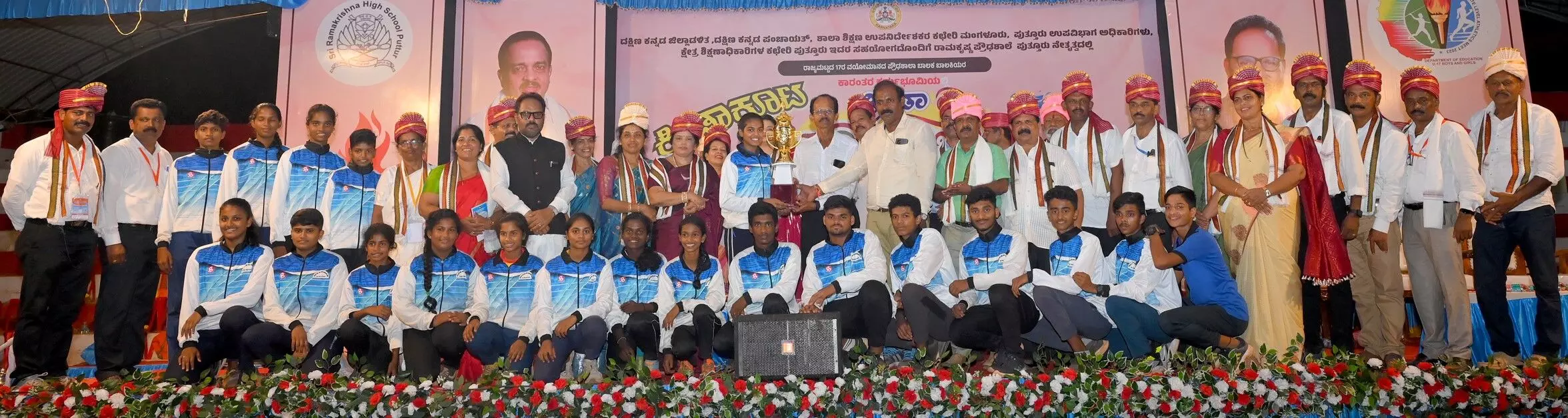 ರಾಜ್ಯ ಮಟ್ಟದ ಕ್ರೀಡಾಕೂಟ: ದ.ಕ.ಜಿಲ್ಲೆ ಸಮಗ್ರ ಟೀಮ್ ಚಾಂಪಿಯನ್ ರಾಜ್ಯ ಮಟ್ಟದ ಕ್ರೀಡಾಕೂಟ: ದ.ಕ.ಜಿಲ್ಲೆ ಸಮಗ್ರ ಟೀಮ್ ಚಾಂಪಿಯನ್