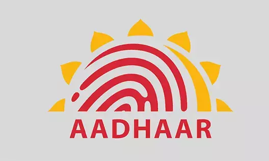 ಅಡಿಕೆ, ಕಾಳುಮೆಣಸು ಬೆಳೆ ಪರಿಹಾರ 14.9 ಕೋಟಿ ರೂ.ಪಾವತಿ: 82 ಪ್ರಕರಣಗಳಲ್ಲಿ ಆಧಾರ್ ಜೋಡಣೆ ಅಡ್ಡಿ