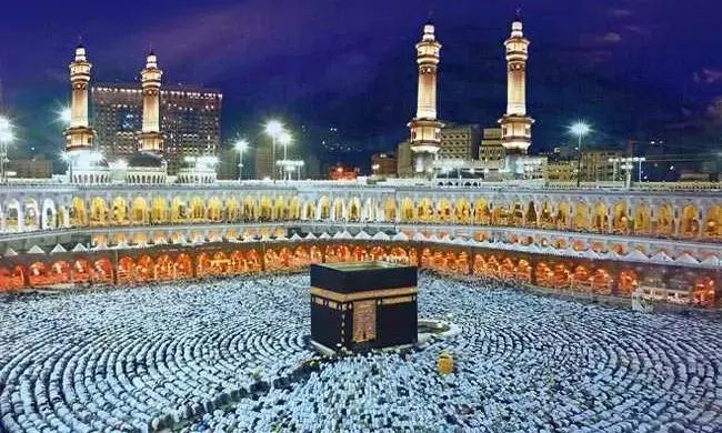 ಹಜ್ ಯಾತ್ರೆ: ಅರ್ಜಿ ಸಲ್ಲಿಕೆ ಆರಂಭ