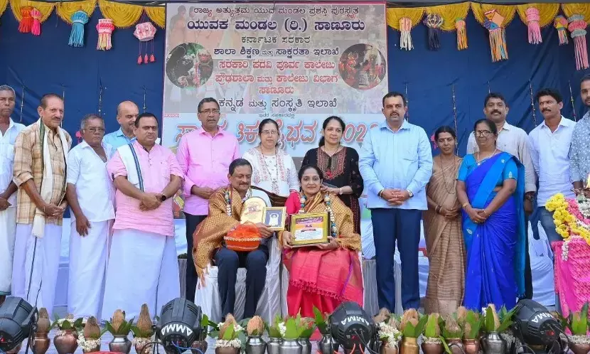 ಸಾಣೂರು : ಸರಕಾರಿ ಕಾಲೇಜಿನ ರಂಗಮಂದಿರ ಉದ್ಘಾಟನೆ, ಶಾಲಾ ವಾರ್ಷಿಕೋತ್ಸವ ಕಾರ್ಯಕ್ರಮ