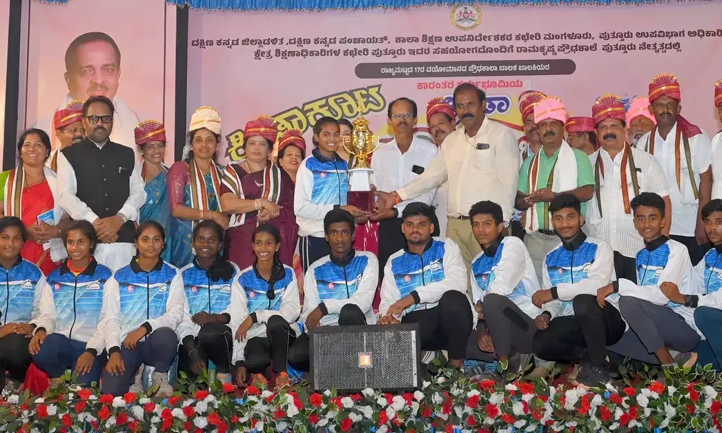 ರಾಜ್ಯ ಮಟ್ಟದ ಕ್ರೀಡಾಕೂಟ: ದ.ಕ.ಜಿಲ್ಲೆ ಸಮಗ್ರ ಟೀಮ್ ಚಾಂಪಿಯನ್