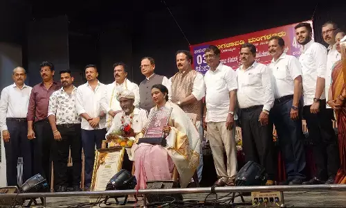 ವಿಜಯ್ ಕುಮಾರ್ ಕೊಡಿಯಾಲ್ ಬೈಲ್ ರಿಗೆ ರಂಗಚಾವಡಿ-2023 ಪ್ರಶಸ್ತಿ ಪ್ರದಾನ