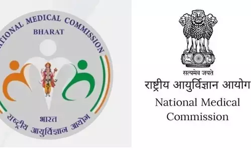 ಹಿಂದೂ ದೇವತೆಯನ್ನು ಬಿಂಬಿಸುವ ಎನ್‌ಎಂಸಿ ಲಾಂಛನಕ್ಕೆ ಭಾರತೀಯ ವೈದ್ಯಕೀಯ ಸಂಘ ಆಕ್ಷೇಪ; ಧರ್ಮ ತಟಸ್ಥತೆಗೆ ಆಗ್ರಹ