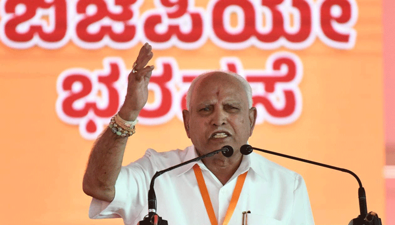 ಅಲ್ಪಸಂಖ್ಯಾತರ ಓಲೈಕೆಯಿಂದ ಮುಂದಿನ ಚುನಾವಣೆಯಲ್ಲಿ ಗೆಲ್ಲಬಹುದು ಎಂಬ ಕಾಂಗ್ರೆಸ್ ಲೆಕ್ಕಾಚಾರ ಕೈಗೂಡುವುದಿಲ್ಲ: ಬಿ.ಎಸ್‌ ಯಡಿಯೂರಪ್ಪ