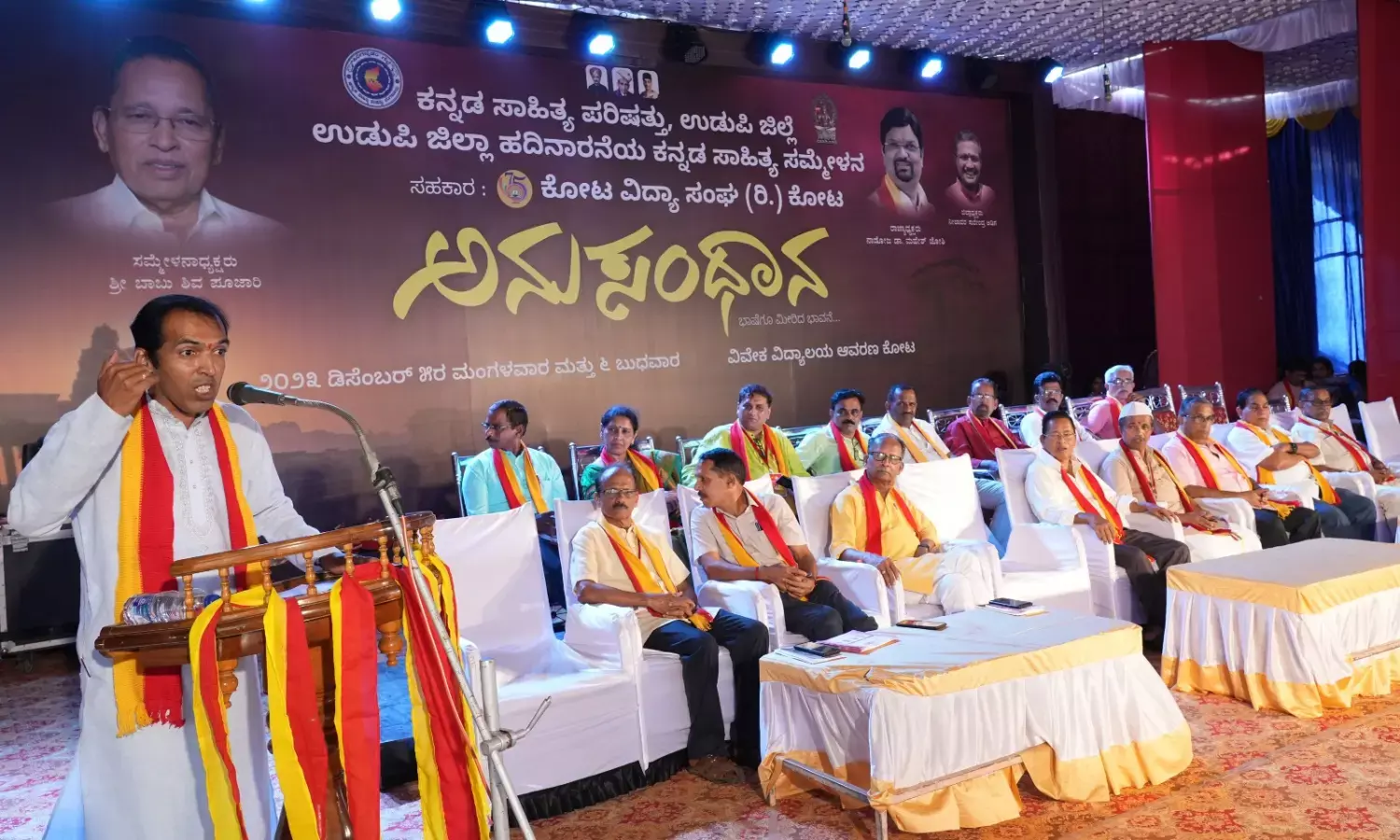 ಭಾಷೆಯ ಬಗ್ಗೆ ಜನರಲ್ಲಿ ಜಾಗೃತಿ ಮೂಡಿದರೆ ಮಾತ್ರ ಕನ್ನಡದ ಉಳಿವು: ರಾಘವೇಂದ್ರ ರಾವ್