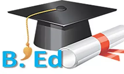 ಬಿ.ಎಡ್‍ಗೆ ಅರ್ಜಿ ಸಲ್ಲಿಸುವ ಅವಧಿ ವಿಸ್ತರಣೆ