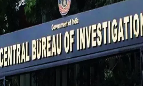 ಯೂಕೊ ಬ್ಯಾಂಕ್ ಹಗರಣ: ಎಫ್ಐಆರ್ ದಾಖಲಿಸಿಕೊಂಡ ಸಿಬಿಐ; ಮಂಗಳೂರು ಸಹಿತ 13 ಸ್ಥಳಗಳಲ್ಲಿ ಶೋಧ