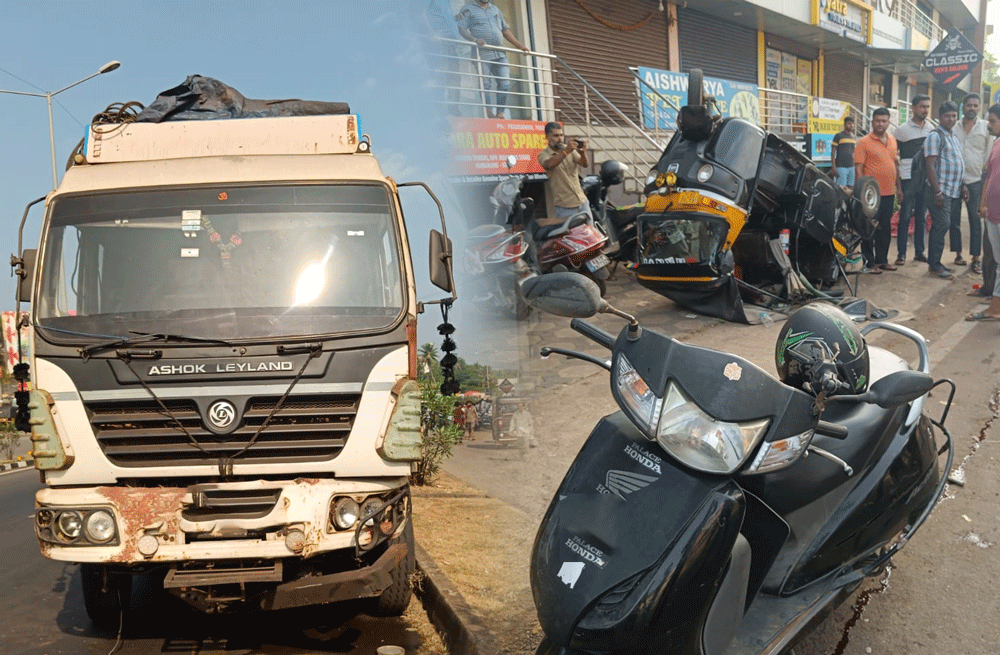 ಮುಲ್ಕಿ: ಅತಿ ವೇಗ, ನಿರ್ಲಕ್ಷ್ಯದ ಚಾಲನೆಯಿಂದ ಸರಣಿ ಅಪಘಾತ; ಟ್ರಾಫಿಕ್ ಪೊಲೀಸ್ ಸಿಬ್ಬಂದಿ ಸಹಿತ ಇಬ್ಬರಿಗೆ ಗಾಯ