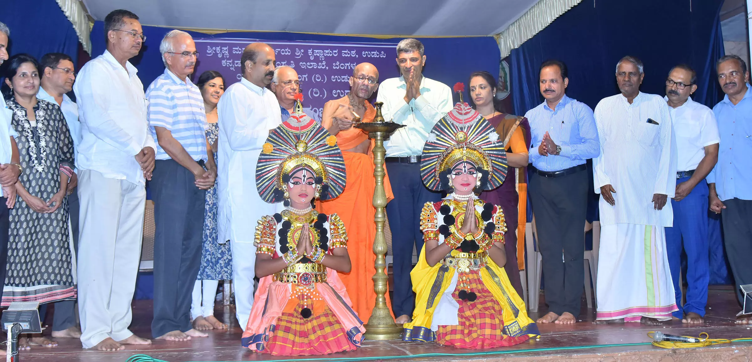 ಯಕ್ಷಗಾನ ಕಲೆ ಮಕ್ಕಳ ವ್ಯಕ್ತಿತ್ವ ವಿಕಸನಕ್ಕೆ ಪೂರಕ: ಕೃಷ್ಣಾಪುರ ಶ್ರೀ ಯಕ್ಷಗಾನ ಕಲೆ ಮಕ್ಕಳ ವ್ಯಕ್ತಿತ್ವ ವಿಕಸನಕ್ಕೆ ಪೂರಕ: ಕೃಷ್ಣಾಪುರ ಶ್ರೀ