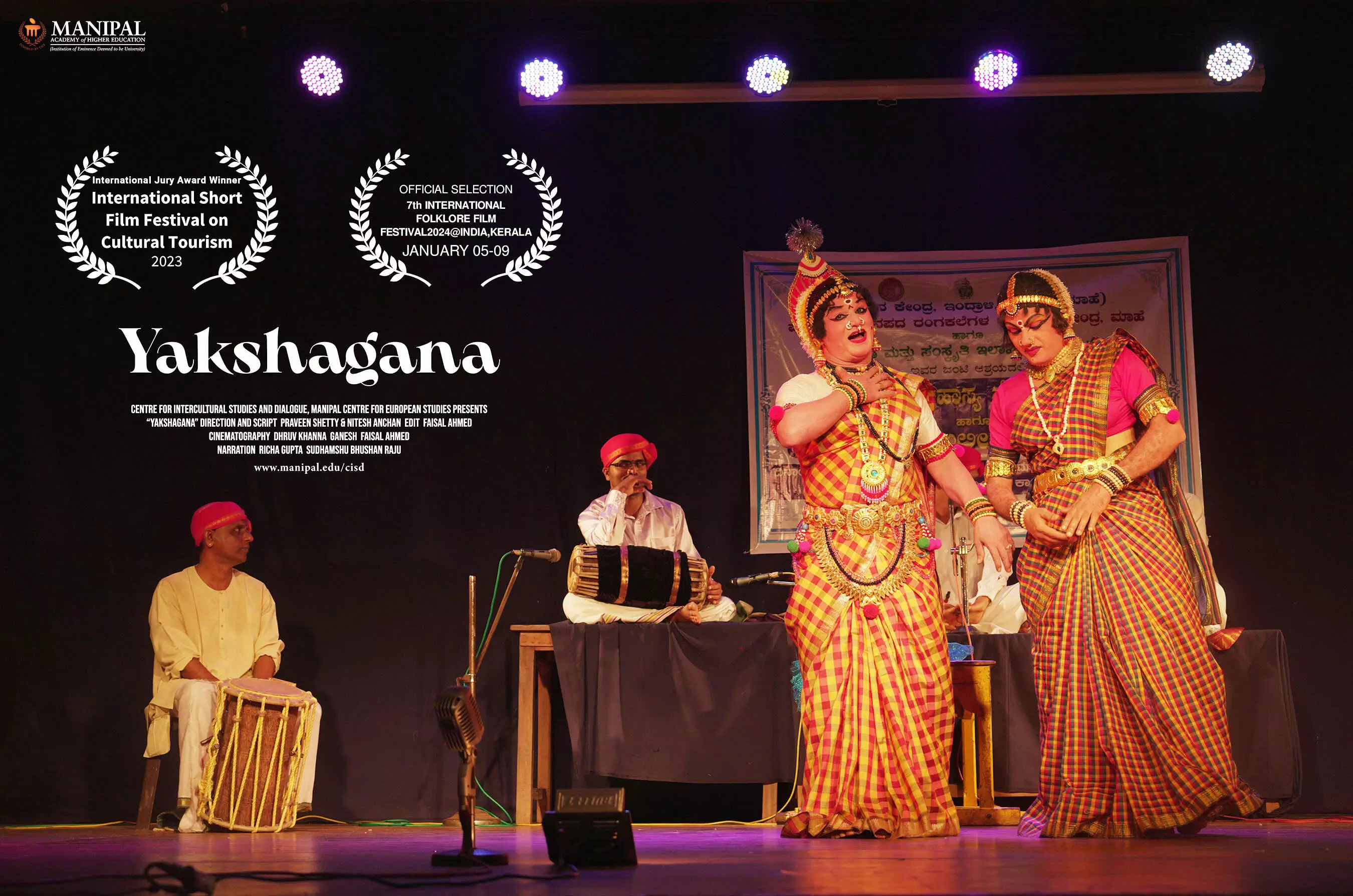 ಮಾಹೆಯ ‘ಯಕ್ಷಗಾನ’ ಸಾಕ್ಷ್ಯಚಿತ್ರಕ್ಕೆ ಚಿತ್ರೋತ್ಸವದಲ್ಲಿ ಪ್ರಶಸ್ತಿ ಮಾಹೆಯ ‘ಯಕ್ಷಗಾನ’ ಸಾಕ್ಷ್ಯಚಿತ್ರಕ್ಕೆ ಚಿತ್ರೋತ್ಸವದಲ್ಲಿ ಪ್ರಶಸ್ತಿ