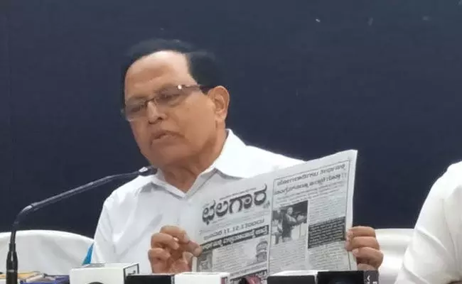 ಸನಾತನ ಧರ್ಮದಲ್ಲಿನ ಮನುಷ್ಯ ವಿರೋಧಿ ವಿಚಾರ ಸರಿಪಡಿಸಲು ಆರೆಸ್ಸೆಸ್ ಯಾವ ಪ್ರಯತ್ನವನ್ನೂ ಮಾಡಿಲ್ಲ: ಕಿಮ್ಮನೆ ರತ್ನಾಕರ ಸನಾತನ ಧರ್ಮದಲ್ಲಿನ ಮನುಷ್ಯ ವಿರೋಧಿ ವಿಚಾರ ಸರಿಪಡಿಸಲು ಆರೆಸ್ಸೆಸ್ ಯಾವ ಪ್ರಯತ್ನವನ್ನೂ ಮಾಡಿಲ್ಲ: ಕಿಮ್ಮನೆ ರತ್ನಾಕರ