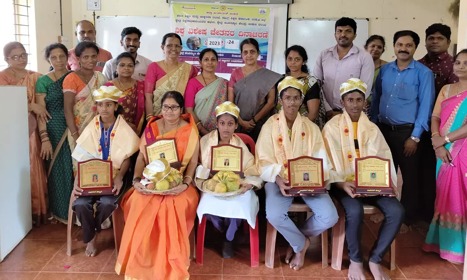 ವಿಶ್ವ ವಿಶೇಷ ಚೇತನ ಮಕ್ಕಳ ದಿನಾಚರಣೆ