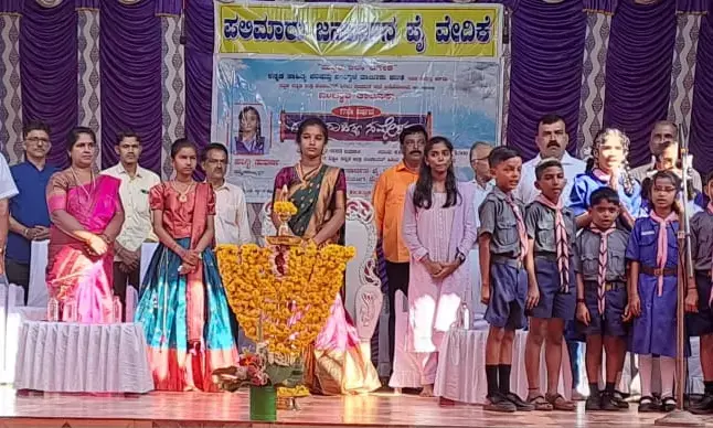 ಕಡೇಶಿವಾಲಯ: ಮಕ್ಕಳ ಸಾಹಿತ್ಯ ಸಮ್ಮೇಳನ